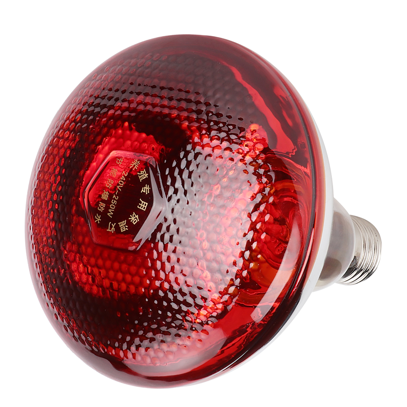 Mabone a futhumatsang a 200W